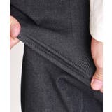 エバーデニムスラックス セットアップ可／ストレッチ | THE SHOP TK | 詳細画像15 