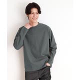 チャコールグレー(014) | リンクスジャカード長袖Tシャツ ON/OFF兼用 | THE SHOP TK