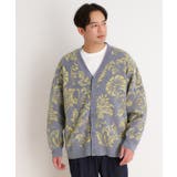 グレー(112) | モールジャカードカーディガン | THE SHOP TK