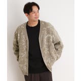 ベージュ(152) | モールジャカードカーディガン | THE SHOP TK