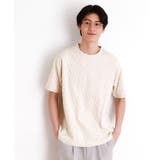 ライトベージュ(051) | ジオメトリックリンクス半袖Tシャツ | THE SHOP TK