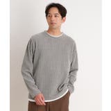 グレー(012) | シェニールケーブルプルオーバー 新色追加 | THE SHOP TK