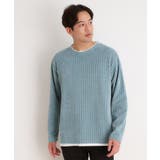 ミントグリーン(021) | シェニールケーブルプルオーバー 新色追加 | THE SHOP TK