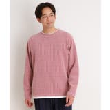 ピンク(071) | シェニールケーブルプルオーバー 新色追加 | THE SHOP TK