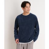 ネイビー(094) | シェニールケーブルプルオーバー 新色追加 | THE SHOP TK