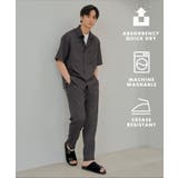 ドライポリイージーパンツ セットアップ可/吸水速乾/軽量 | THE SHOP TK | 詳細画像12 