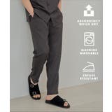 ドライポリイージーパンツ セットアップ可/吸水速乾/軽量 | THE SHOP TK | 詳細画像1 