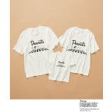 75周年PEANUTSデザイン半袖Tシャツ | THE SHOP TK | 詳細画像33