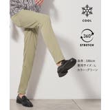 オリーブグリーン(026) | プレミアムスキニーパンツCOOL 360°ストレッチ 接触冷感 | THE SHOP TK