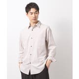 ライトベージュ(051) | CAVEブロードシャツ【吸水速乾/イージーケア/アンチピリング/洗濯機OK】 | THE SHOP TK