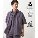 チャコールグレー(014) | パーフェクテックツイル5分袖シャツ【セットアップ可 吸水速乾 UVカット | THE SHOP TK