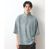 ミントグリーン(021) | スウェードプリントハーフジッププルオーバー 【オーバーサイズ/洗濯機OK】 | THE SHOP TK