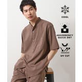 モカブラウン(042) | クールファイバーバンドカラー半袖シャツ 接触冷感 吸水速乾 | THE SHOP TK