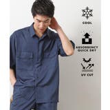 ネイビー(094) | クールファイバーダブルフラップ半袖シャツ 接触冷感 吸水速乾 | THE SHOP TK
