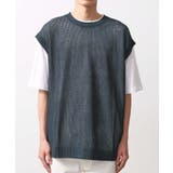 メッシュニットアンサンブルベスト 【半袖Tシャツセットアイテム/洗濯機OK】 | THE SHOP TK | 詳細画像23