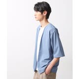 梨地アンサンブルカーディガン 五分袖カーディガン＋半袖Tシャツセット マシンウォ… | THE SHOP TK | 詳細画像9 