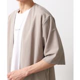 梨地アンサンブルカーディガン 五分袖カーディガン＋半袖Tシャツセット マシンウォ… | THE SHOP TK | 詳細画像26 