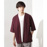 ボルドー(064) | 梨地アンサンブルカーディガン 五分袖カーディガン＋半袖Tシャツセット マシンウォ… | THE SHOP TK