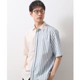 グレージュ(350) | ブロードパネルストライプ半袖シャツ 洗濯機OK／サスティナブル素材 | THE SHOP TK