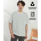 オフホワイト(303) | パーフェクテックボーダー半袖Tシャツ 【吸水速乾/洗濯機OK】 | THE SHOP TK