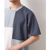 ツイルブロッキング半袖Tシャツ | THE SHOP TK | 詳細画像17