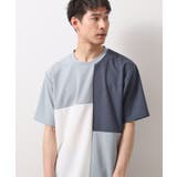 ブルー(593) | ツイルブロッキング半袖Tシャツ | THE SHOP TK