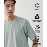 サックスブルー(090) | パーフェクテックリンクス半袖Tシャツ | THE SHOP TK