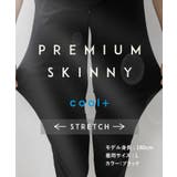 NEW プレミアムスキニーパンツCOOL | THE SHOP TK | 詳細画像15