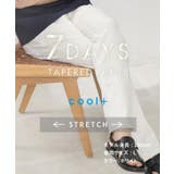 オフホワイト(003) | NEW 7DAYSパンツCOOL 【ストレッチプラス/接触冷感/洗濯機OK】 | THE SHOP TK