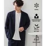 ネイビー(094) | クールファイバーリラックスジャケット | THE SHOP TK