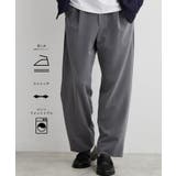 グレー(012) | 【防シワ/2WAYストレッチ】 リラックス セミワイド イージーパンツ | THE SHOP TK