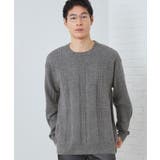 グレー(012) | 【優しい肌触り】カシミヤタッチ チェックニット 洗濯機OK | THE SHOP TK