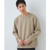 グレージュ(050) | 【大人の上品カジュアルに】ふくれキルトスウェット 軽量/洗濯機OK | THE SHOP TK