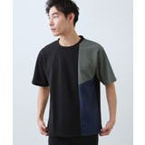 【一枚で着映える】パターンブロッキング 半袖Tシャツ 洗濯機OK | THE SHOP TK | 詳細画像5 