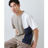 ライトベージュ(551) | 【一枚で着映える】パターンブロッキング 半袖Tシャツ 洗濯機OK | THE SHOP TK