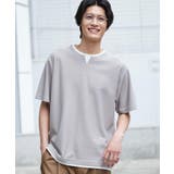 【一枚でコーディネートが完成！】レイヤード風 キーネック 半袖Tシャツ | THE SHOP TK | 詳細画像1 