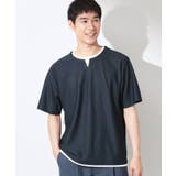 ネイビー(094) | 【一枚でコーディネートが完成！】レイヤード風 キーネック 半袖Tシャツ | THE SHOP TK