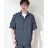 LITE TEX ダブルフラップ半袖シャツ | THE SHOP TK | 詳細画像15 