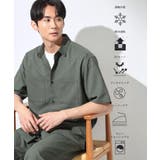 オリーブグリーン(026) | LITE TEX ダブルフラップ半袖シャツ | THE SHOP TK