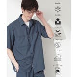 ブルー(093) | LITE TEX ダブルフラップ半袖シャツ | THE SHOP TK