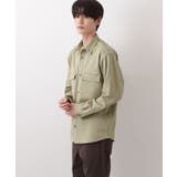 FLEX LINE カバーオール | THE SHOP TK | 詳細画像10 