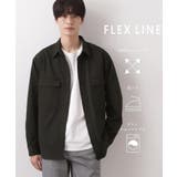 ブラック(019) | FLEX LINE カバーオール | THE SHOP TK