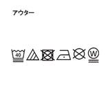 【2点セット】カーディガン＋半袖Tシャツ 洗濯機OK | THE SHOP TK | 詳細画像52 