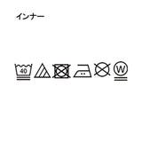 【2点セット】カーディガン＋半袖Tシャツ 洗濯機OK | THE SHOP TK | 詳細画像53 