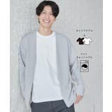 ライトグレー(011) | 【2点セット】カーディガン＋半袖Tシャツ 洗濯機OK | THE SHOP TK