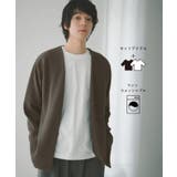 ブラウン(044) | 【2点セット】カーディガン＋半袖Tシャツ 洗濯機OK | THE SHOP TK