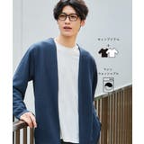 ネイビー(094) | 【2点セット】カーディガン＋半袖Tシャツ 洗濯機OK | THE SHOP TK
