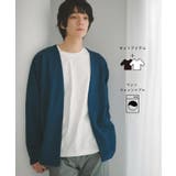 ブルーグリーン(097) | 【2点セット】カーディガン＋半袖Tシャツ 洗濯機OK | THE SHOP TK