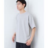 【無地だと少し物足りないという方へ】ジオメトリック柄 半袖Tシャツ 洗濯機OK | THE SHOP TK | 詳細画像12