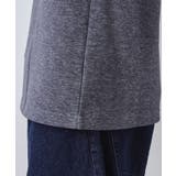 ダンボール ステッチ切替デザイン 長袖Tシャツ 洗濯機OK | THE SHOP TK | 詳細画像22 